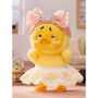 Peluche Comansi Upsetduck Pato 15 cm