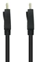 Nanocable Cable DisplayPort 1.4 DP/M-DP/M 2m Negro