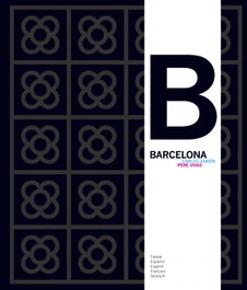 TRIANGLE POSTALS, Barcelona - Serie 2