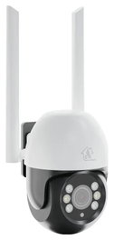 Extralink Perun Outdoor Security Camera EOC-268 EX30103