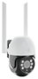 Extralink Perun Outdoor Security Camera EOC-268 EX30103