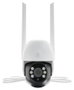 Extralink Perun Outdoor Security Camera EOC-268 EX30103