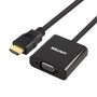 Unitek Adaptador HDMI a VGA 0.17m