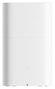 Xiaomi Smart Pet Food Feeder 2 Blanco