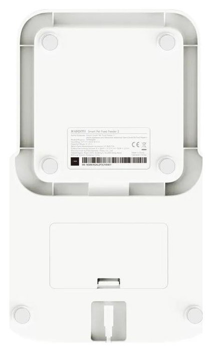 Xiaomi Smart Pet Food Feeder 2 Blanco