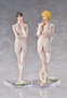 Doukyusei Estatua PVC 1/7 Licht Sajo: Wedding Ver. 24 cm