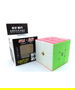 Qiyi Cubo Rubik QiFa S Stickerless - 1