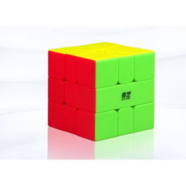 Qiyi Cubo Rubik QiFa S Stickerless - 1