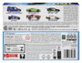 Hot Wheels Silver Series Pack de 6 Vehículos Die-Cast 1/64 Legends