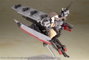 Frame Arms Girl Maqueta Plastic Model Kit Izumo Destroyer Ver. 17 cm