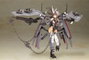 Frame Arms Girl Maqueta Plastic Model Kit Izumo Destroyer Ver. 17 cm