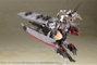 Frame Arms Girl Maqueta Plastic Model Kit Izumo Destroyer Ver. 17 cm