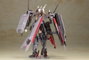 Frame Arms Girl Maqueta Plastic Model Kit Izumo Destroyer Ver. 17 cm
