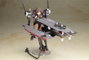 Frame Arms Girl Maqueta Plastic Model Kit Izumo Destroyer Ver. 17 cm
