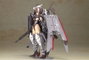 Frame Arms Girl Maqueta Plastic Model Kit Izumo Destroyer Ver. 17 cm