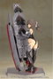 Frame Arms Girl Maqueta Plastic Model Kit Izumo Destroyer Ver. 17 cm
