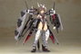 Frame Arms Girl Maqueta Plastic Model Kit Izumo Destroyer Ver. 17 cm