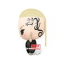 Banpresto Peluche Tokyo Revengers Big Mascot Ken Ryuguji 32 cm