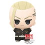Banpresto Peluche Tokyo Revengers Big Mascot Ken Ryuguji 32 cm