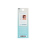 Ardell Seamless Gentle Remover Underlash Extensions 5 g Removedor de Pestañas