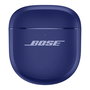 Bose QuietComfort Ultra Earbuds 2nd Gen Auriculares Inalámbricos Intraurales con Cancelación de Ruido, Llamadas/Música, Color Violeta Medianoche, IPX4
