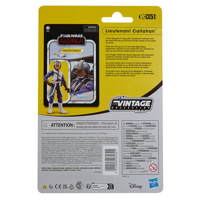 Hasbro Figura Lieutenant Callahan Star Wars 9,5cm Articulada con Accesorios