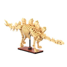 CADA Stegosaurus Dino Fosil C59012W 297 Pzas +8 Años