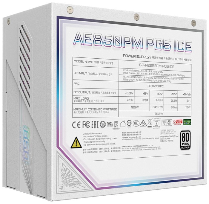 Gigabyte AORUS ELITE P850W ICE 850W Blanco