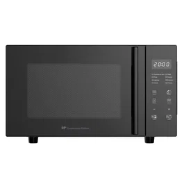 Continental Edison Microondas sin Plato Giratorio CEMO23FB con Grill, 23L, Negro