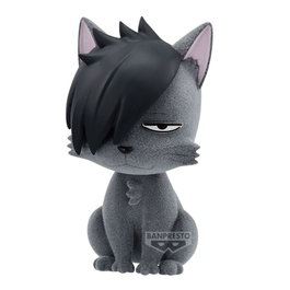 Banpresto Haikyu!! Fluffy Puffy Kurooneko Figura Coleccionable de Kuroo Versión Animalizada