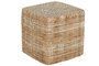 DKD Home Decor Reposapiés Boho Yute Natural 45 x 45 x 45 cm (2 Unidades) Colección Carpets abril 25a