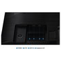 Samsung Essential Monitor G3 S27HG310EU 27 pulgadas Full HD IPS Negro