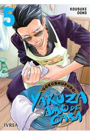 Editorial Ivrea, S.L. Yakuza Amo de Casa 05