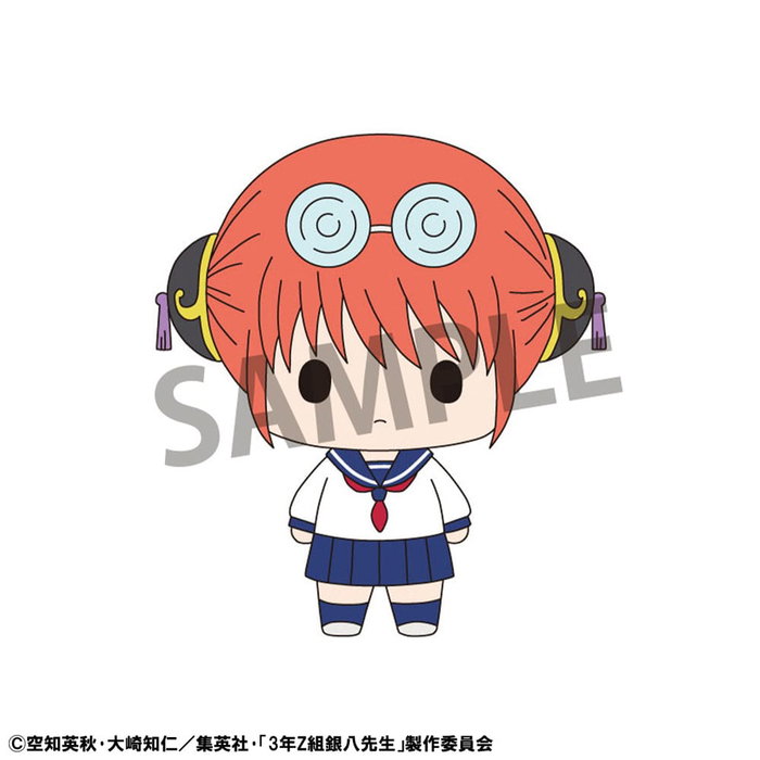 Megahouse Mr. Ginpachi´s Zany Class Chokorin Mascot Series Figuras Vol. 1 Surtido de 6 unidades Megahouse Mr. Ginpachi´s Zany Class Chokorin Mascot Series Figuras Vol. 1 Surtido de 6 unidades