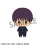 Megahouse Mr. Ginpachi´s Zany Class Chokorin Mascot Series Figuras Vol. 1 Surtido de 6 unidades