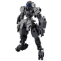 Bandai 30MM 1/144 eEXM-S02M Forestieri 02