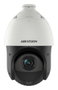 Hikvision DS-2DE4425IW-DE(T5) Cámara de Seguridad IP PTZ 4MP 25x Zoom Blanco