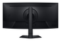 Samsung Monitor Gaming Curvo Odyssey G75F LS40FG756EUXEN 40" WUHD 5120x2160 21:9 180Hz 1ms HDR10+ AMD FreeSync Premium Pro 1000R Negro