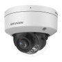 Hikvision iDS-2CD7D47G0-XS(4mm)