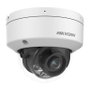 Hikvision iDS-2CD7D47G0-XS(4mm)