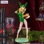 Furyu Sword Art Online Estatua PVC BiCute Leafa Sylph Color Ver. 28 cm