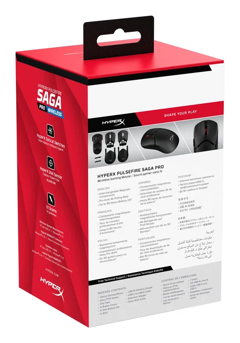HyperX Pulsefire Saga Pro Ratón Gaming Inalámbrico Negro HyperX Pulsefire Saga Pro Ratón Gaming Inalámbrico Negro