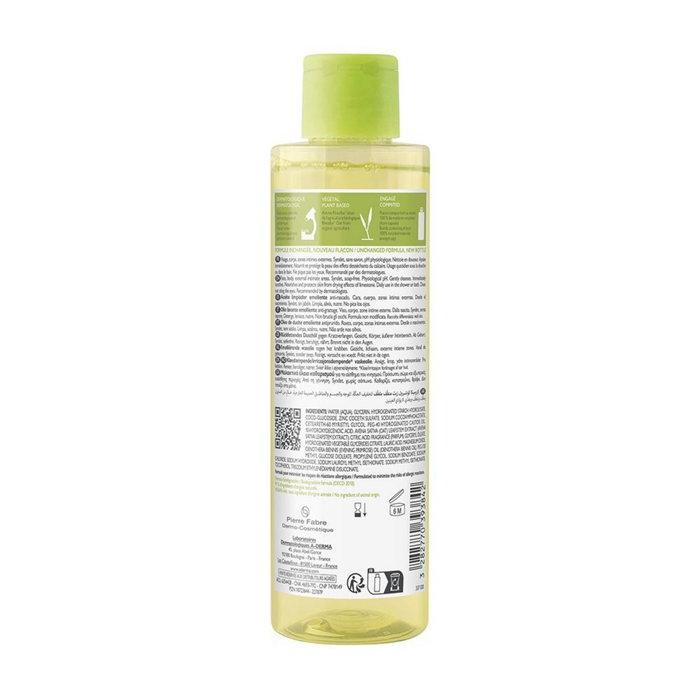 A-Derma Exomega Control Aceite de ducha Emoliente 200 ml