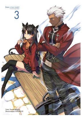 Fate/Stay Night: Unlimited Blade Words 03