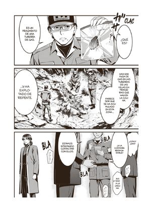 Fate/Stay Night: Unlimited Blade Words 03