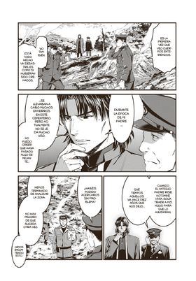 Fate/Stay Night: Unlimited Blade Words 03
