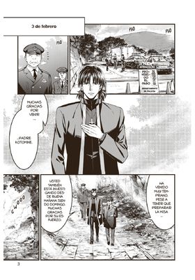 Fate/Stay Night: Unlimited Blade Words 03