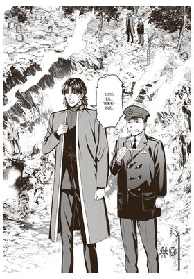 Fate/Stay Night: Unlimited Blade Words 03