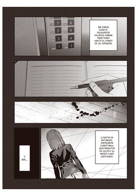 Fate/Stay Night: Unlimited Blade Words 03