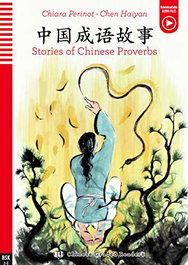 ELI, Stories of Chinese Proverbs (Chinese) HSK 2-3 - ELI